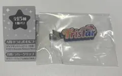 【新品未開封】アイカツ グッズコレクション3 トライスター ヘアクリップ