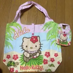 ハローキティ　ハワイ限定　アロハ　HAWAI　日焼け　エコバッグ　バッグ　大容量