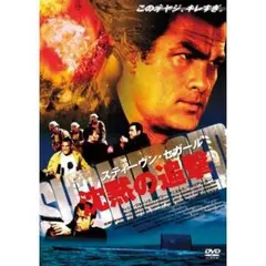 Item thumbnail for item 5331f849-e96d-4fbe-8825-f44765f46341