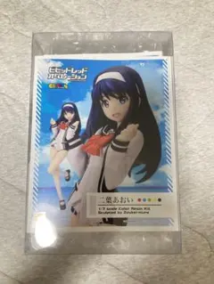 2025年最新】キャラグミン 1 7の人気アイテム - メルカリ