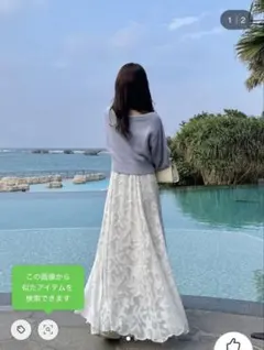 SNIDEL キャミワンピース