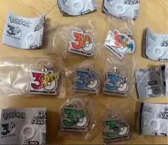ポケモン 30周年 メタルチャームマスコット　全7種セット