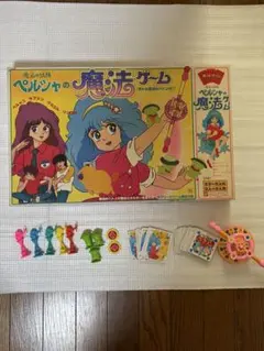 c*a様 魔法の妖精ペルシャ かるた カルタ 昭和レトロ アニメ 漫画