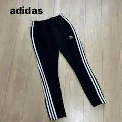 アディダスオリジナルス トラックパンツ 黒 ジャージ S 裾ジップトレフォイル