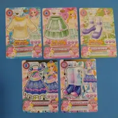 アイカツカード　星宮いちご　北大路さくら　コーデ　5枚
