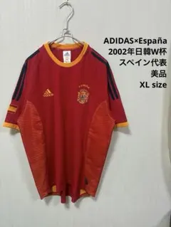 美品 ADIDAS×Españaスペイン代表 ゲームシャツ 2002年日韓W杯 - メルカリ