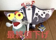 スプラトゥーンぬいぐるみ マンタロー コジャケ