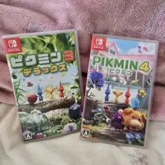 ピクミン3 デラックス & ピクミン4 セット
