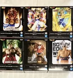 ドラゴンボール フィギュア　亀仙人　孫悟空　超ベジット　超ゴジータ　ブロリー