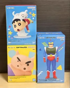 Item thumbnail for item 08383db0-fda6-413a-849f-da8fac2ddc70