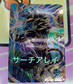 ま*り様 DBFW 孫悟空:GT シークレットパラレル ま*り様 DBFW 孫悟空:GT シークレットパラレル - メルカリ