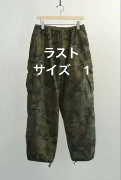 comoli 26ss CAMOコンバーティブル6Pパンツ size 1 - メルカリ