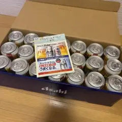 Asahi Super Dry 350ml 21缶 ケース - メルカリ