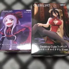 アルベド　シャルティア　オーバーロード　OVER LORD フィギュア2体セット