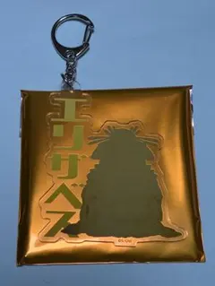 新劇場版 銀魂 吉原大炎上 ランダムお名前キーホルダー