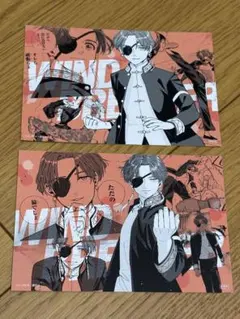 こ*】様 蘇枋隼飛 ポストカードセット