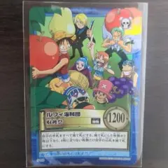 【絶版】ワンピースカードゲーム ルフィ海賊団 収穫祭 S108 ワンピース カードダス ルフィ海賊団 収穫祭 S108 絶版 - メルカリ