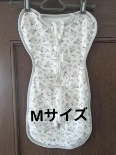 to you. 奇跡のおくるみ スワドル Mサイズ