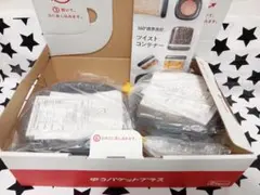 2025年最新】包丁 タッパーウェアの人気アイテム - メルカリ