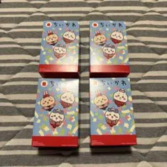 ちいかわ　ハッピーセット第二弾　4個セット