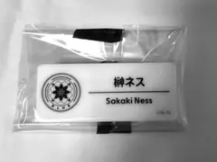 2026年最新】榊 缶バッジの人気アイテム - メルカリ