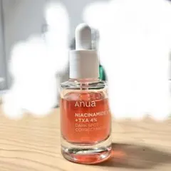 ANUA アヌア ダークスポットコレクティングセラム