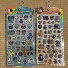 mojojojo うるちゅるポップシール 2種セット