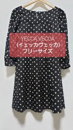 2016年 クニオコレクション アニマル刺繍7分袖チュニックワンピース 黒灰L kg335 Yahoo!オークション -「kunio」の落札相場・落札価格