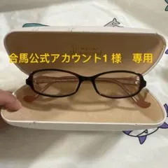 合馬公式アカウント1 様　専用