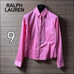 ラルフローレン ポニー刺繍 微光沢ピンク 長袖シャツ 9号