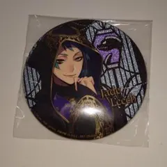 ツイステ 缶バッジ ジェイド