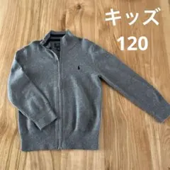 Polo Ralph Lauren グレー カーディガン