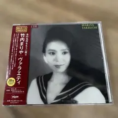38 ヴァラエティ-30th Anniversary Edition