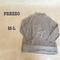 【PREZZO】フリース長袖　もこもこデザイン　モックネック　薄手