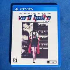 VA-11 Hall-A ヴァルハラ