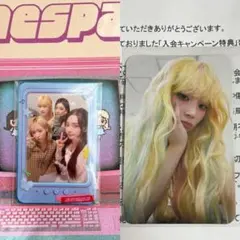 即日発送 aespa ウィンター トレカ fc 限定 - メルカリ