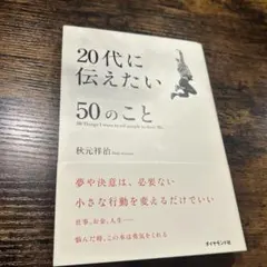 Item thumbnail for item c985c4fb-2fd2-463a-869a-da680f41bef1