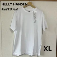HELly Hansen ベリーハンセン ホワイト Tシャツ XL 新品未使用品