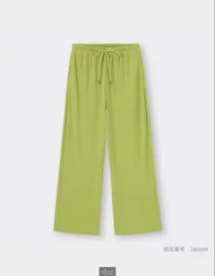 GU リブプルパンツ ライムグリーン