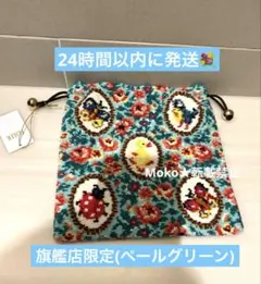 フェイラー ハイジアンティーク ショルダーバッグ(旗艦店カラー/ペール
