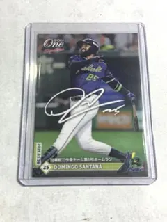 Item thumbnail for item 60704bcd-601c-4bdb-acba-74d88d6f59b4