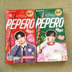 straykids スキズ ペペロ PEPERO リノ