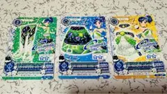 アイカツカード　スパークリンググリーンコーデ