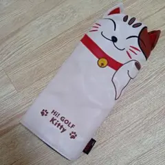 Item thumbnail for item 28c6b24b-e16b-46a7-a49a-b6a9cce4cf94