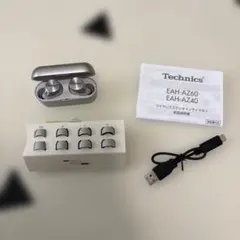 2025年最新】テクニクス ブルドッグの人気アイテム - メルカリ