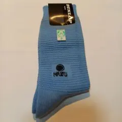 DUNLOP MAXFLI 靴下 ダンロップ レッグウェア