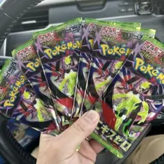 ムニキスゼロ　6パック