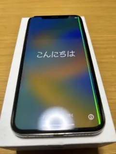 iPhone Xs 64GB 画面割れあり【ジャンク】 ジャンク】iPhone XS 64GB SIMフリー 背面割れ・画面虹線 - メルカリ
