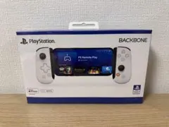 【新品】BACKBONE One（Lightningモデル）