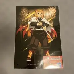煉獄杏寿郎 ポスター A3サイズ 新品